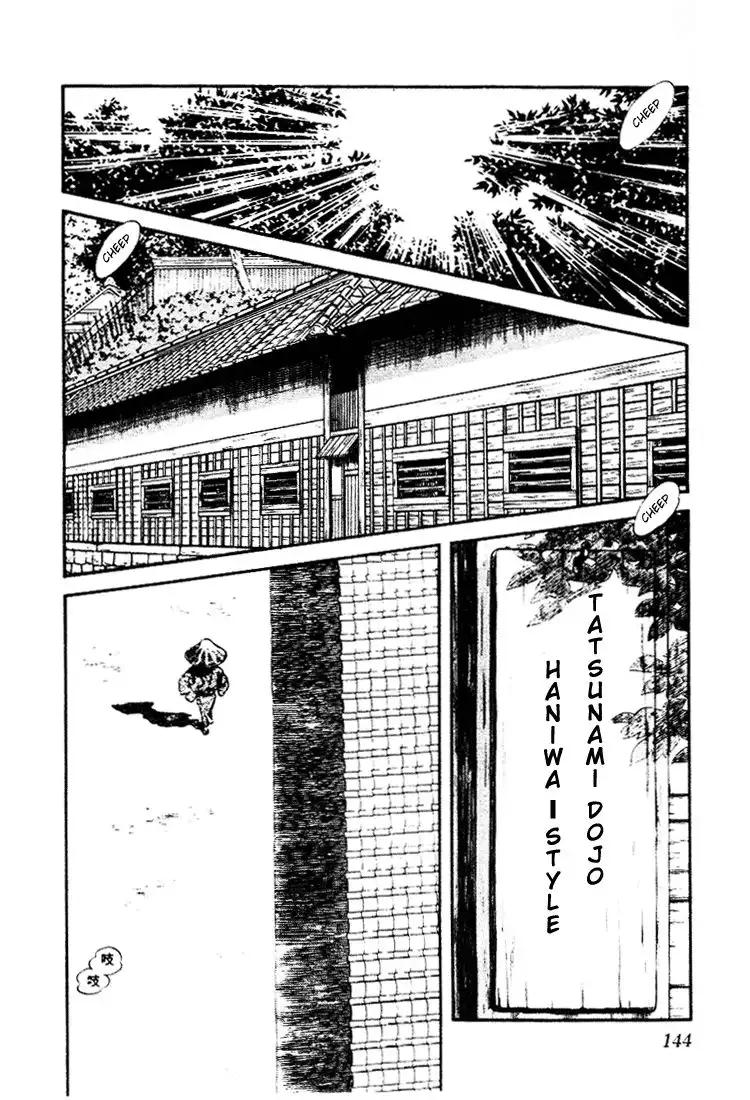 Niji Iro Togarashi Chapter 77 14